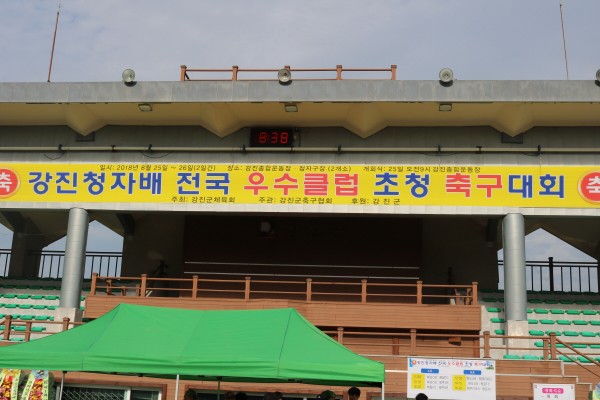 19fa7795782777e8e8db239080abe7a6_1535330167_255.JPG
