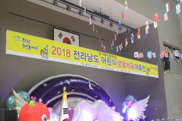 d181104588fd450132daebeb18456aa4_1538442705_9439.JPG