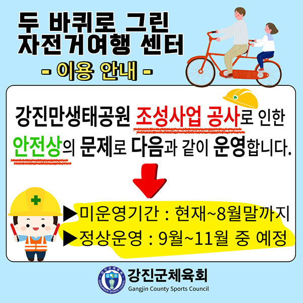 8272bbe81f93064189d355c00382b44f_1685598