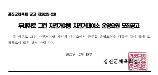 d02d04124d0ca6a42407bdfc0cc4db29_1739947679_1874.png