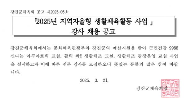 915c522ff60296c1df6c5bdf9504e22a_1742541312_9561.png