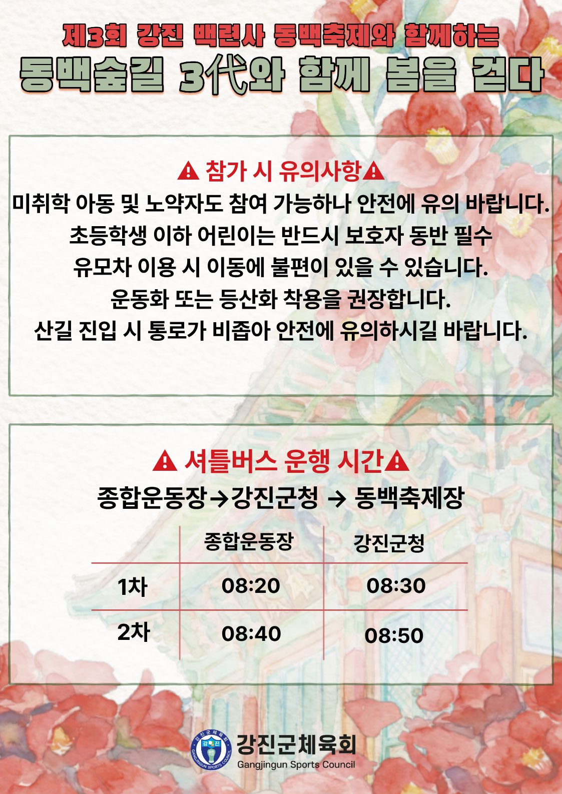 5841de519db8e49d379989e1b0941922_1773977831_892.png 5841de519db8e49d379989e1b0941922_1773977831_892.png