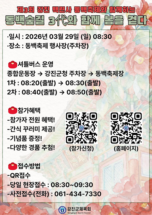 d38ccc984ecde0d4bac4795c35ab7667_1773989362_0457.png d38ccc984ecde0d4bac4795c35ab7667_1773989362_0457.png